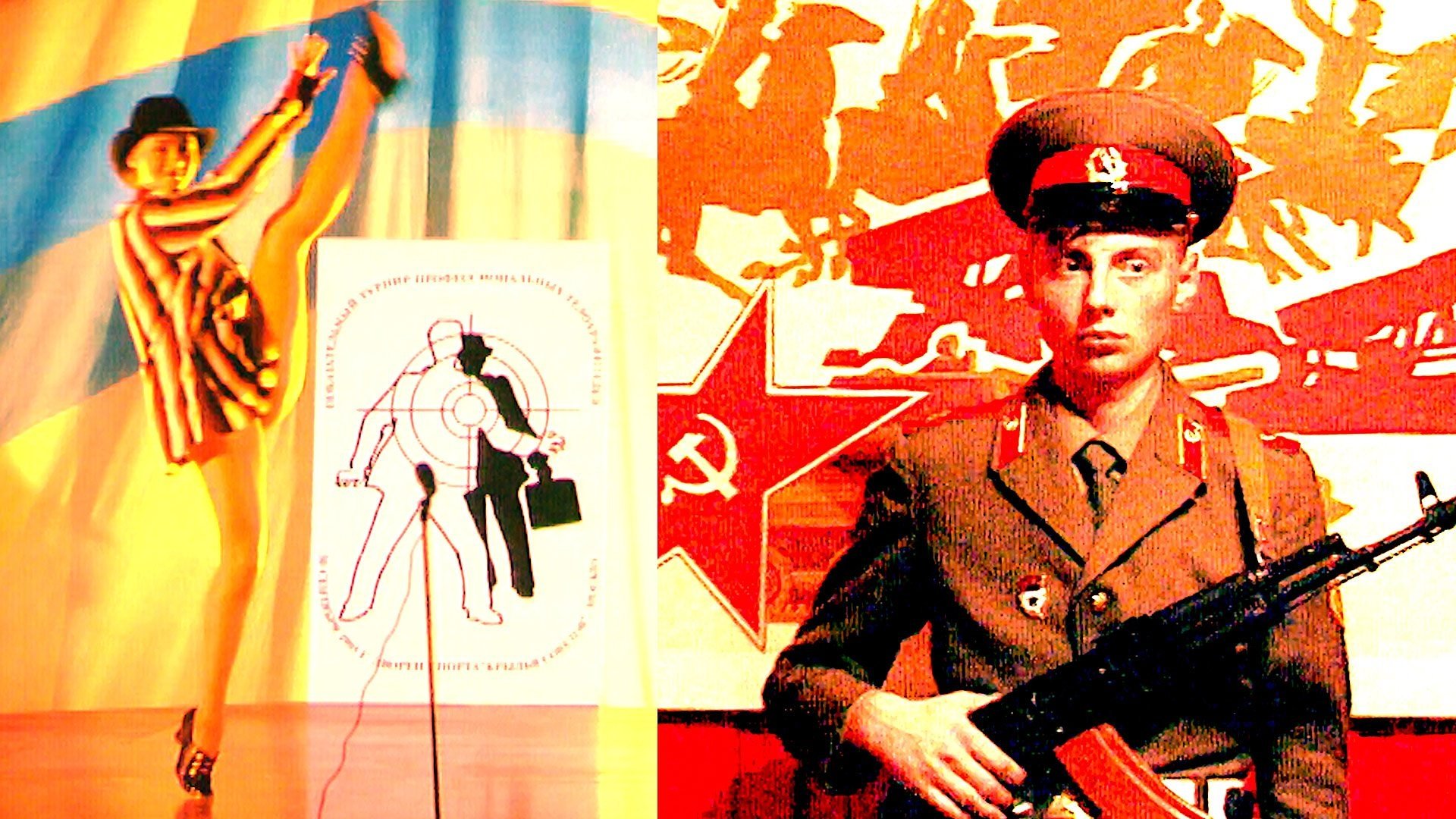 Russia 1985-1999: TraumaZone Background