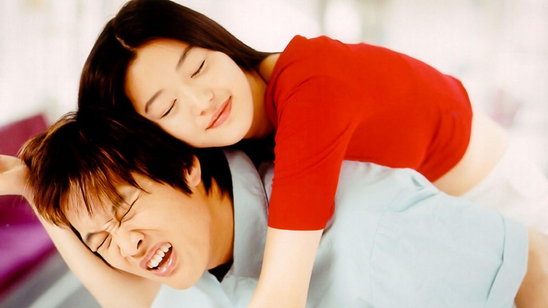 My Sassy Girl Background
