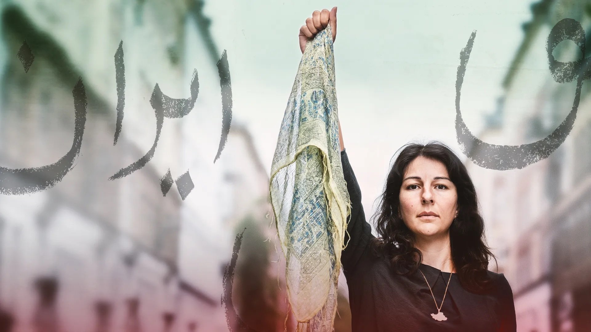 Iran i hjertet Background