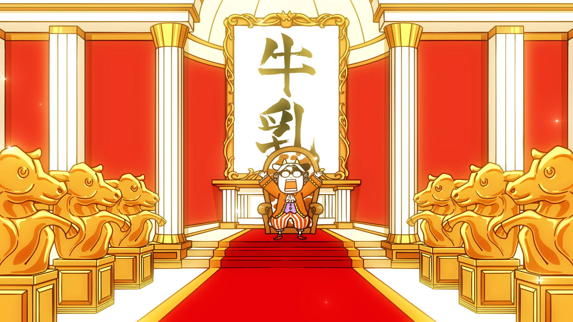 Hyakusho Kizoku-the farmer's days Background