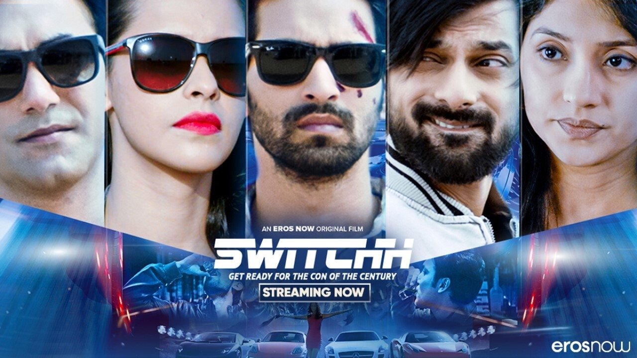 Switchh Background