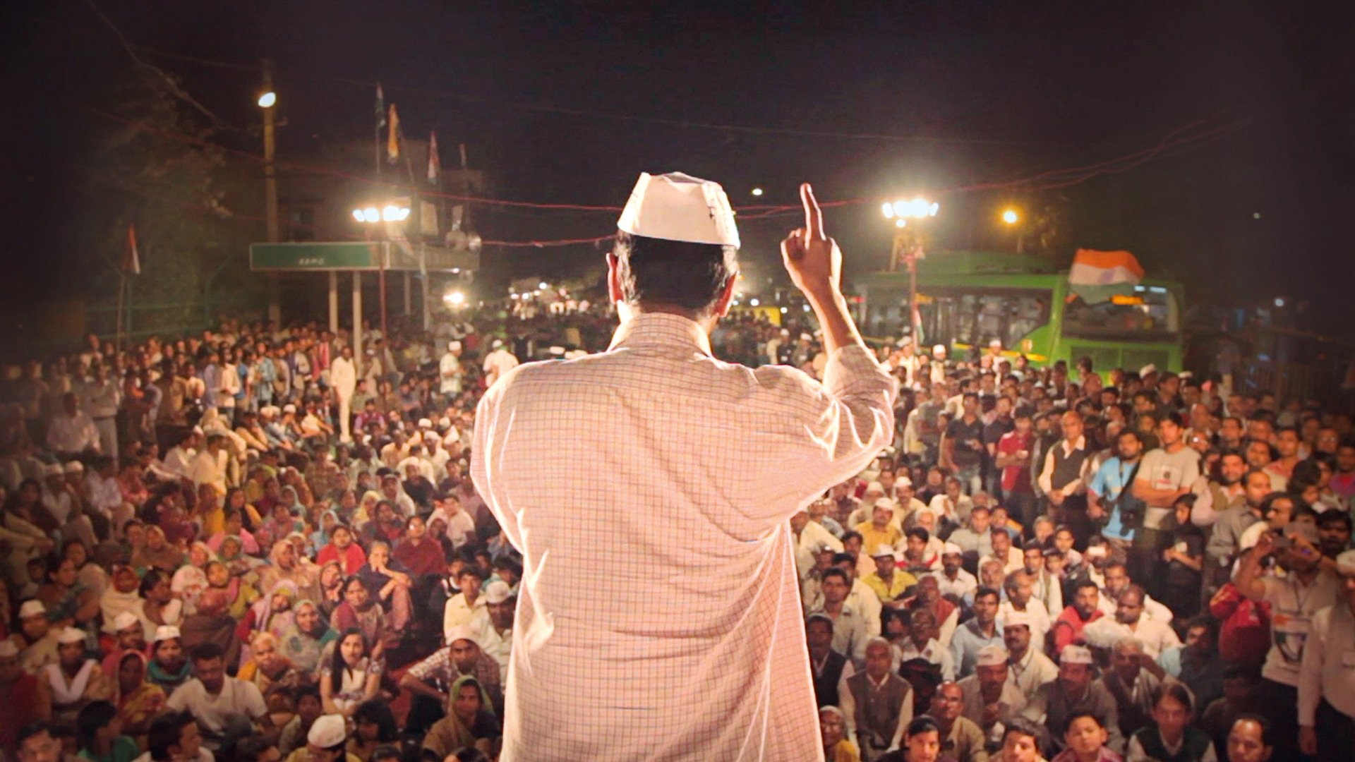 An Insignificant Man Background