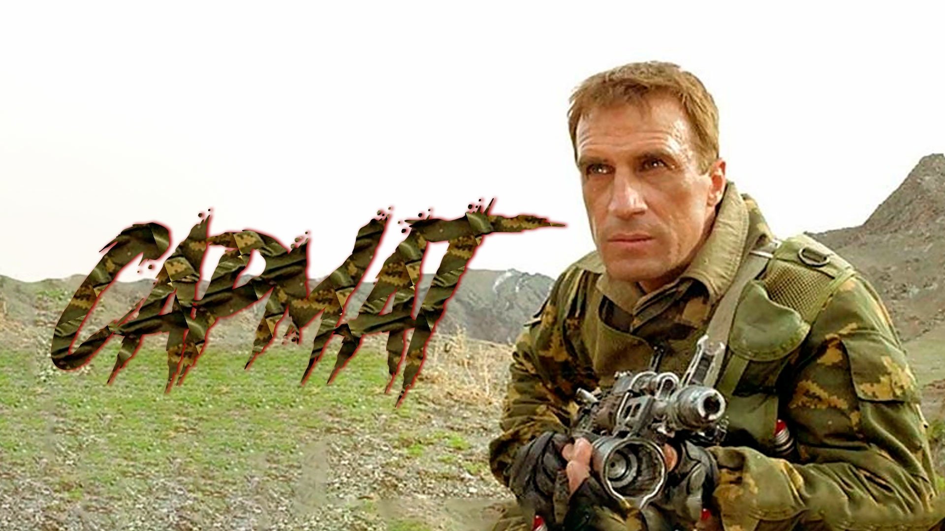 Sarmat Background