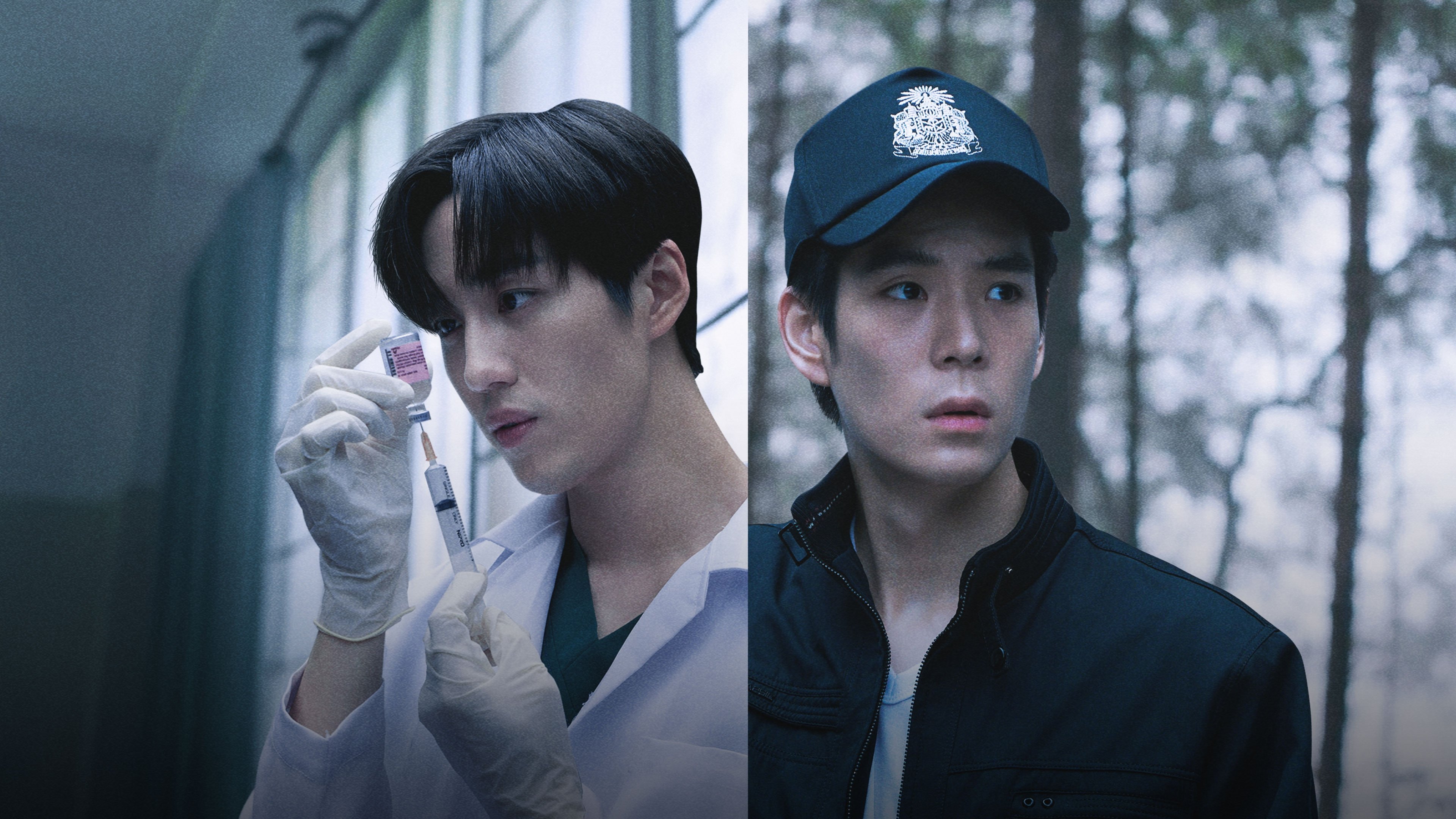 Spare Me Your Mercy Background