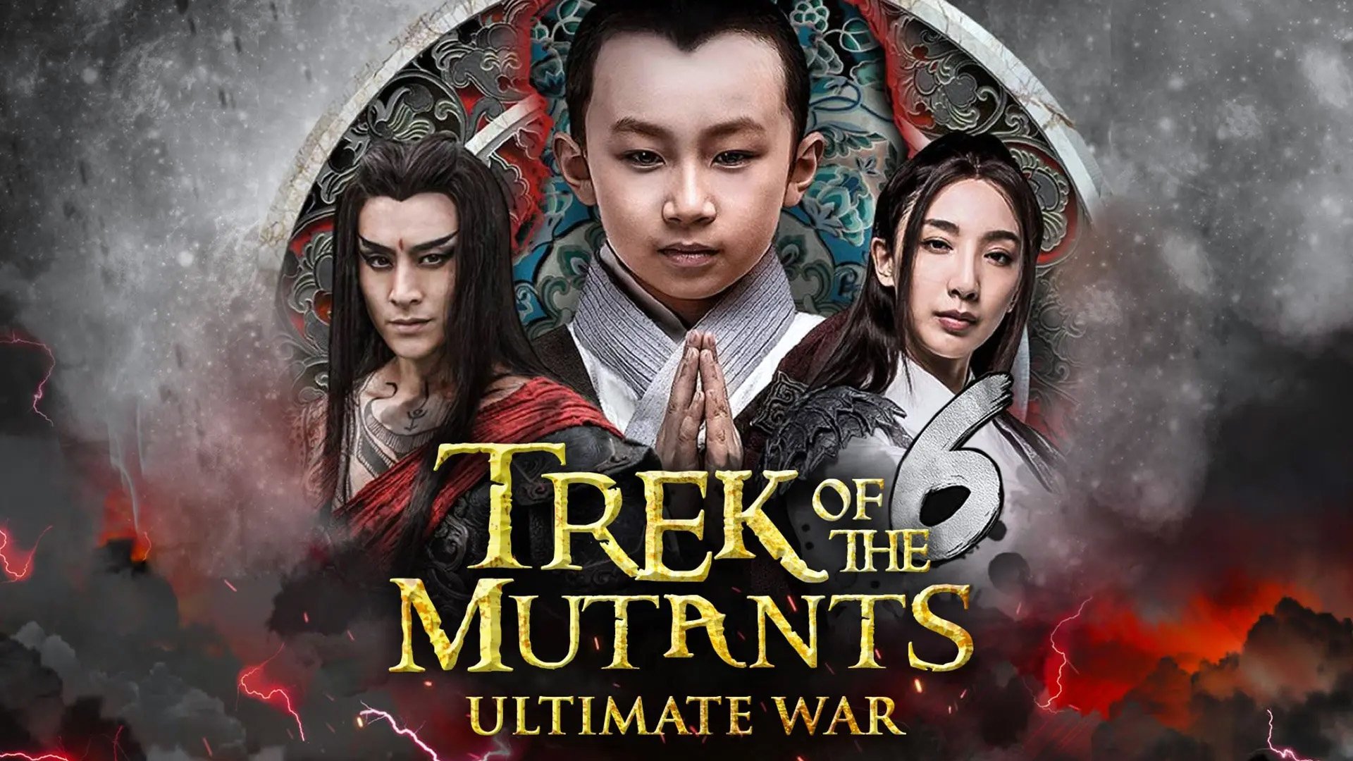 Trek of the Mutants: Ultimate War Background