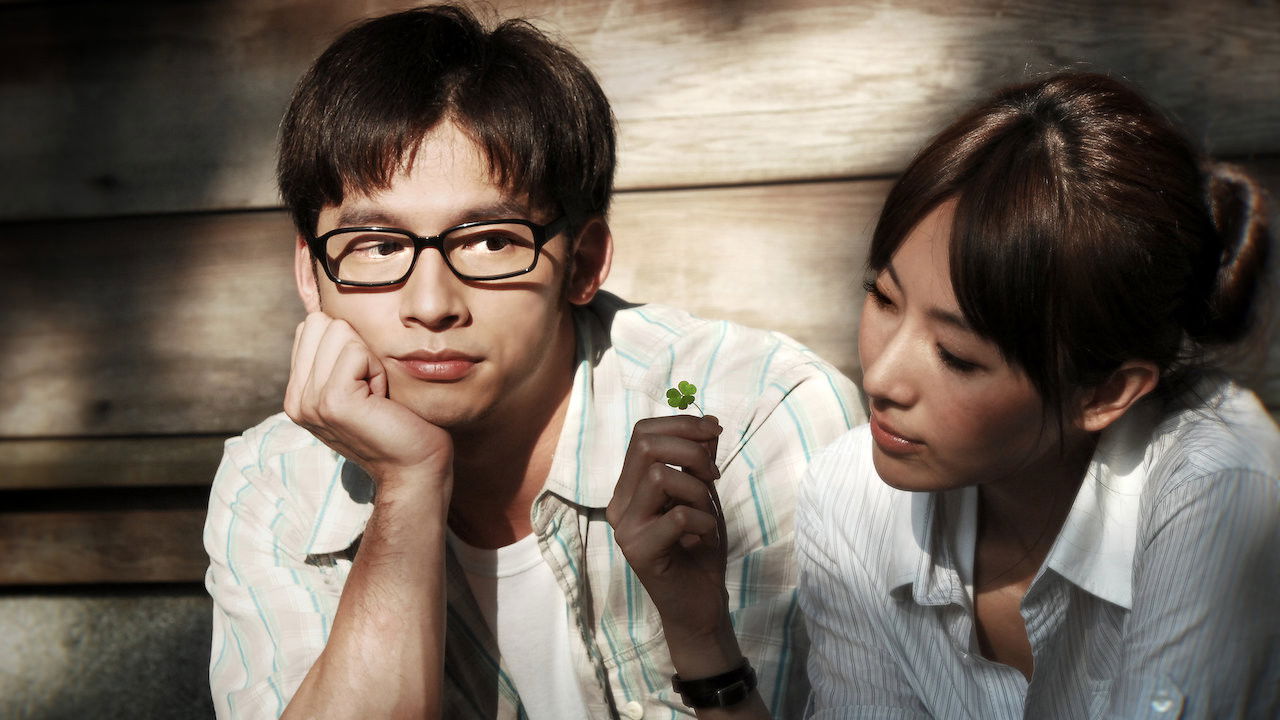 The Year of Happiness and Love Background