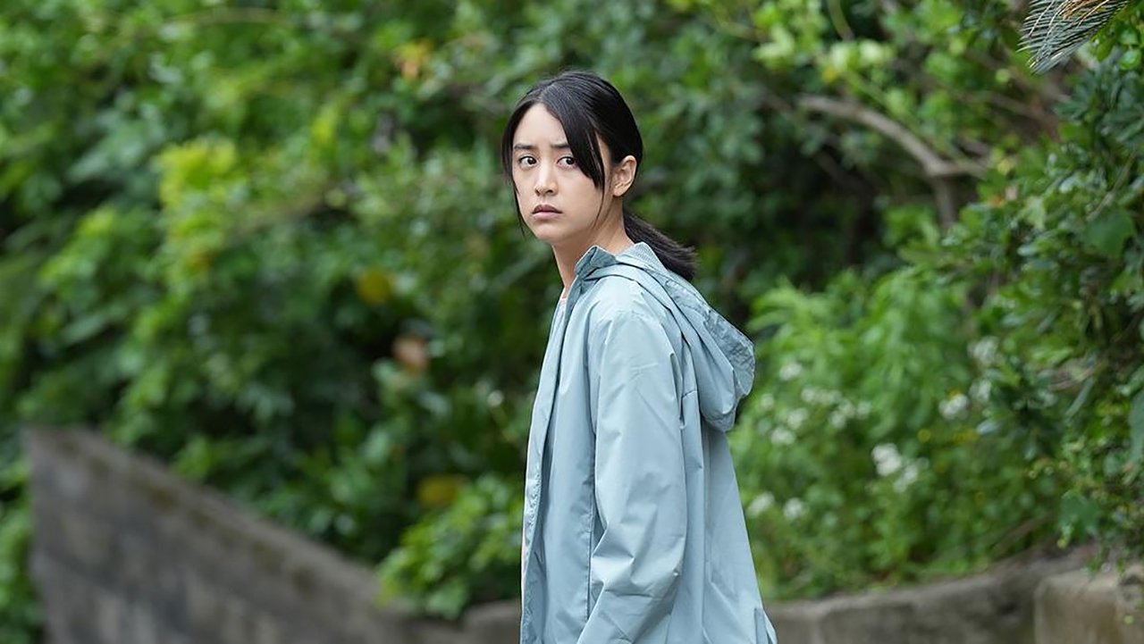 Immersion Background