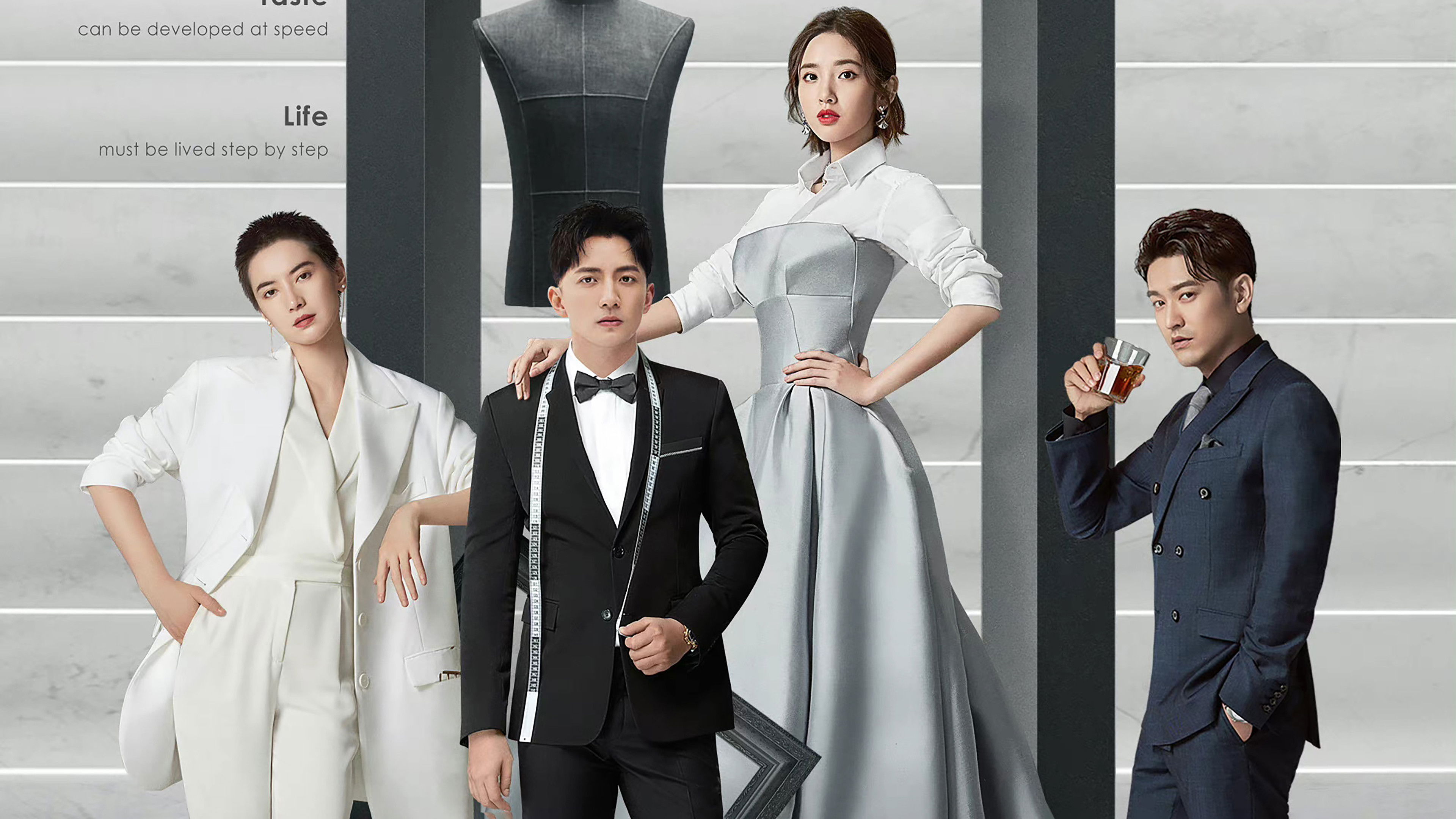 Miss Buyer Background