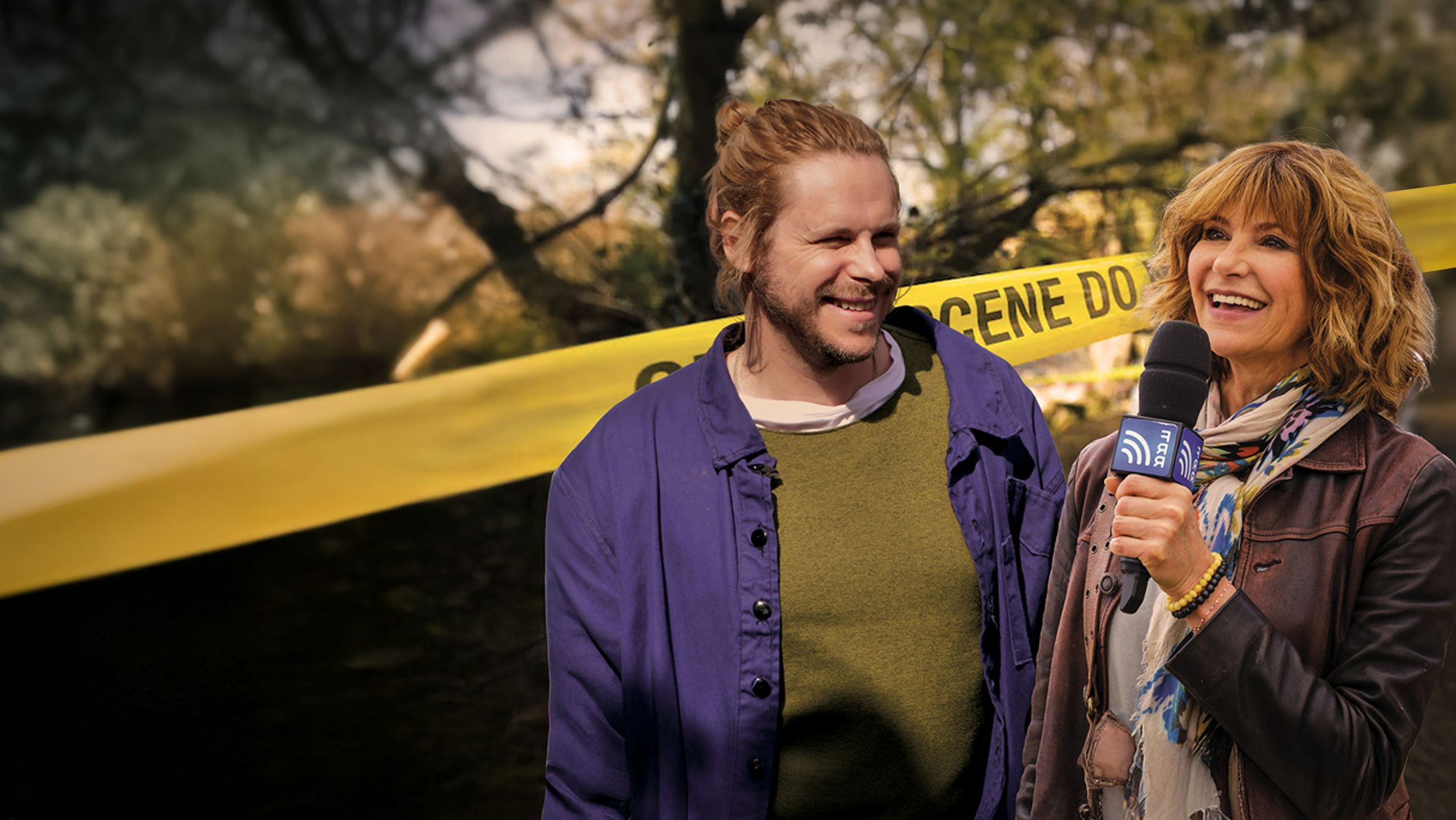 Enquête parallèle Background