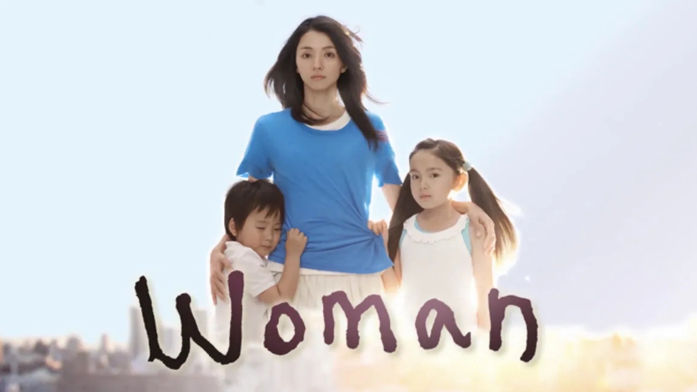 Woman Background