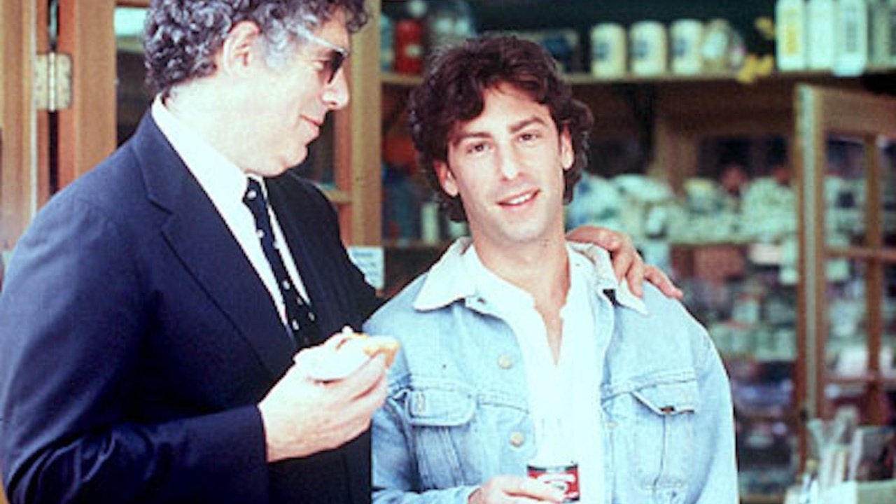 Inside Out Background