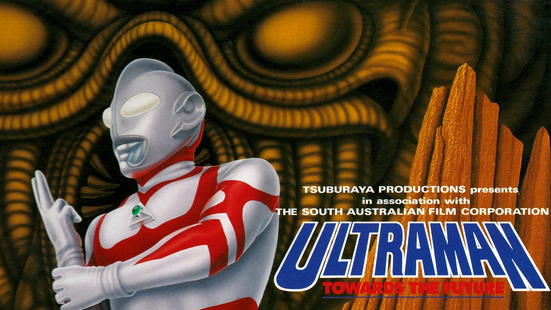 Ultraman Great Background