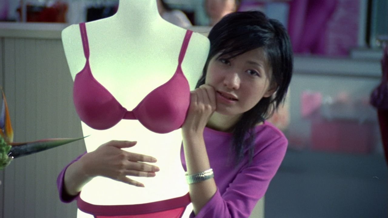La Brassiere Background