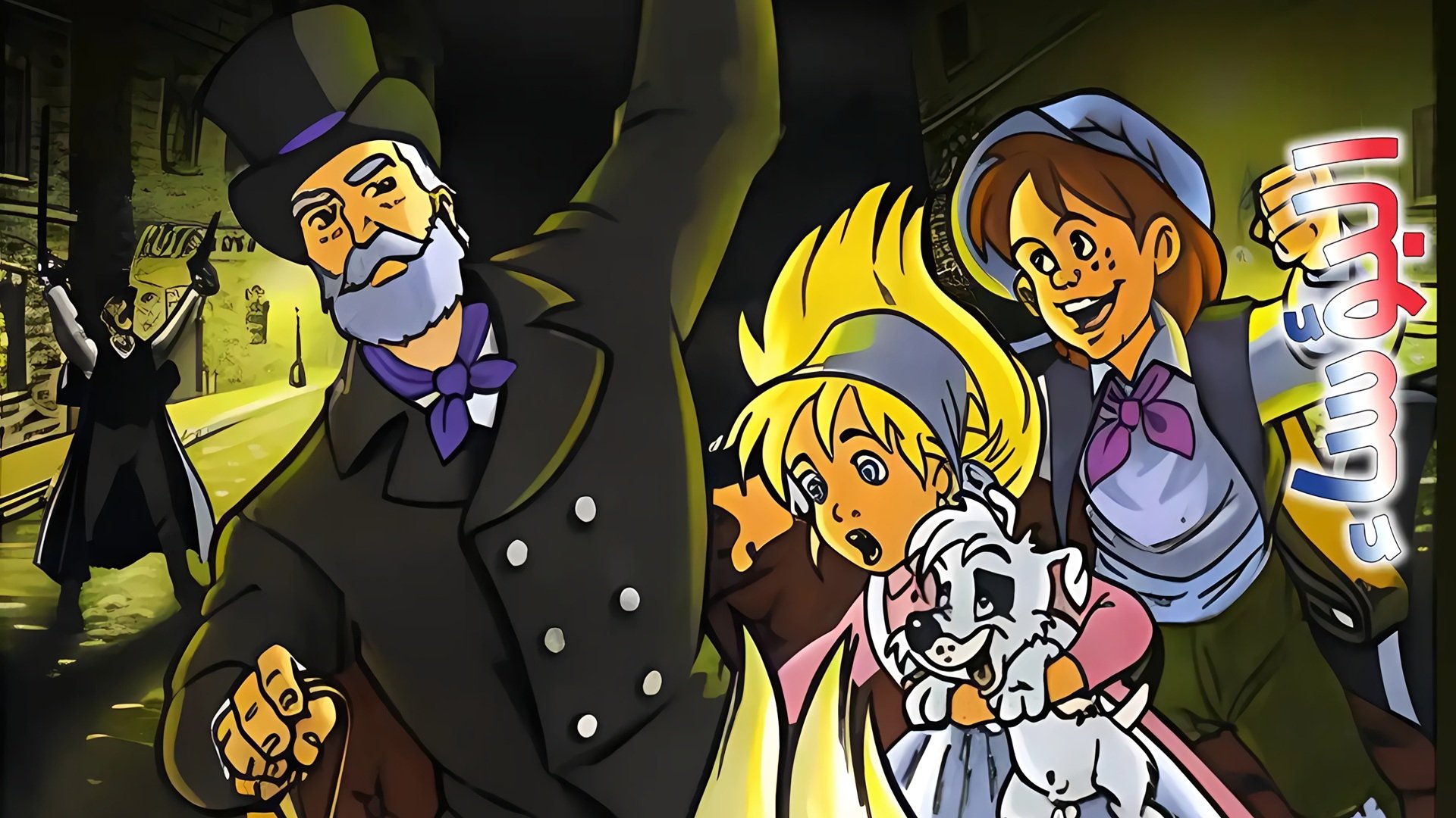 Les Misérables Background