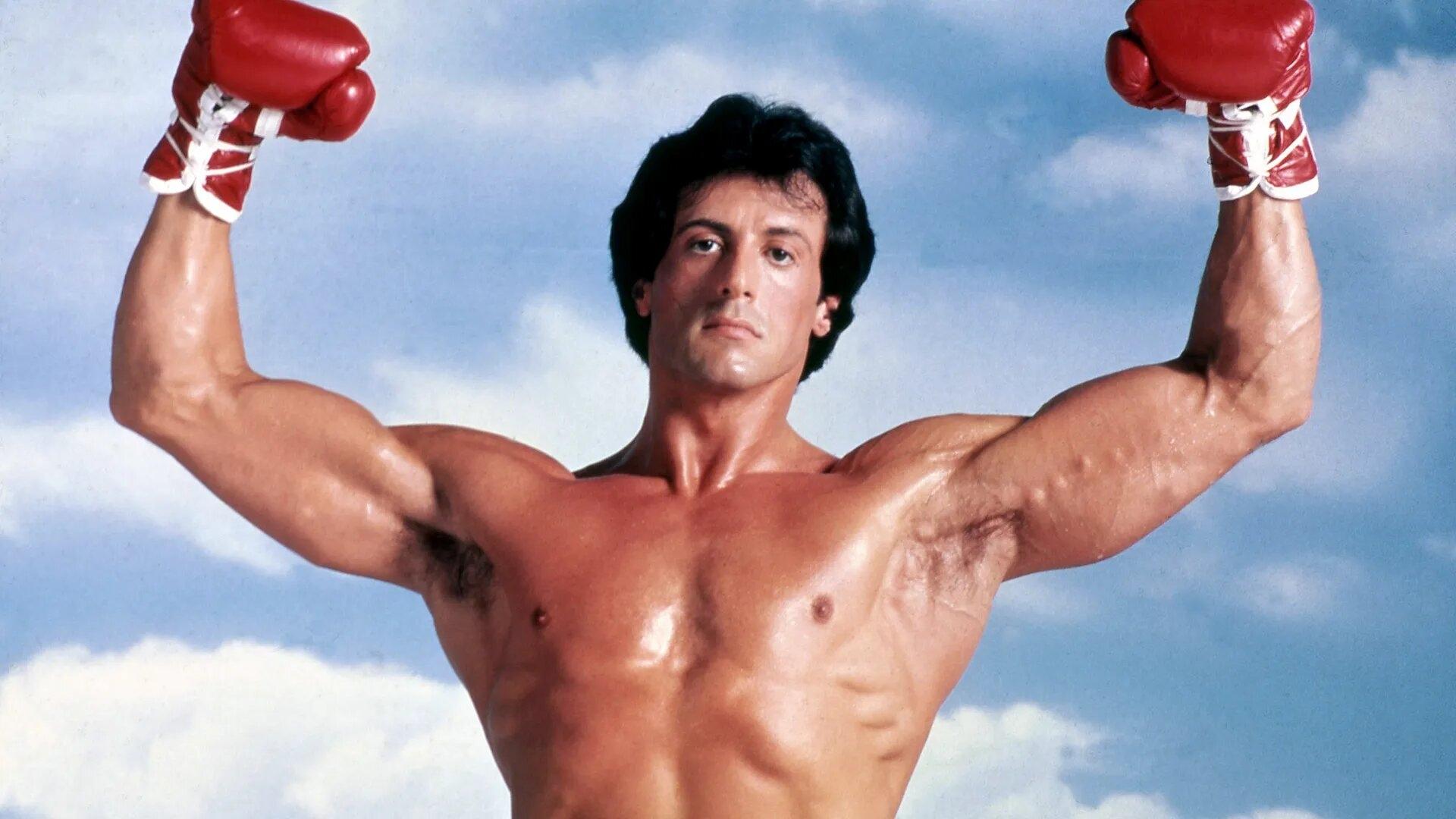 Stallone, profession héros Background