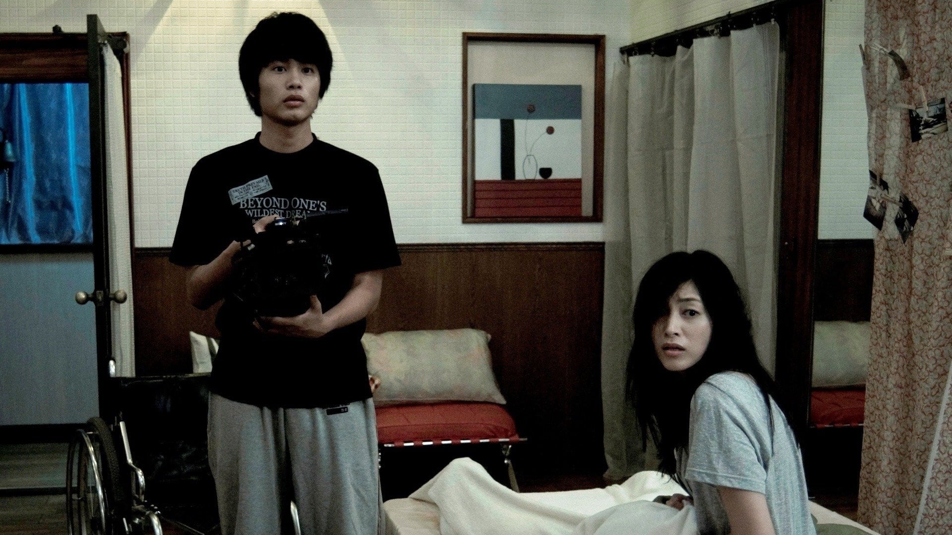 Paranormal Activity: Tokyo Night Background