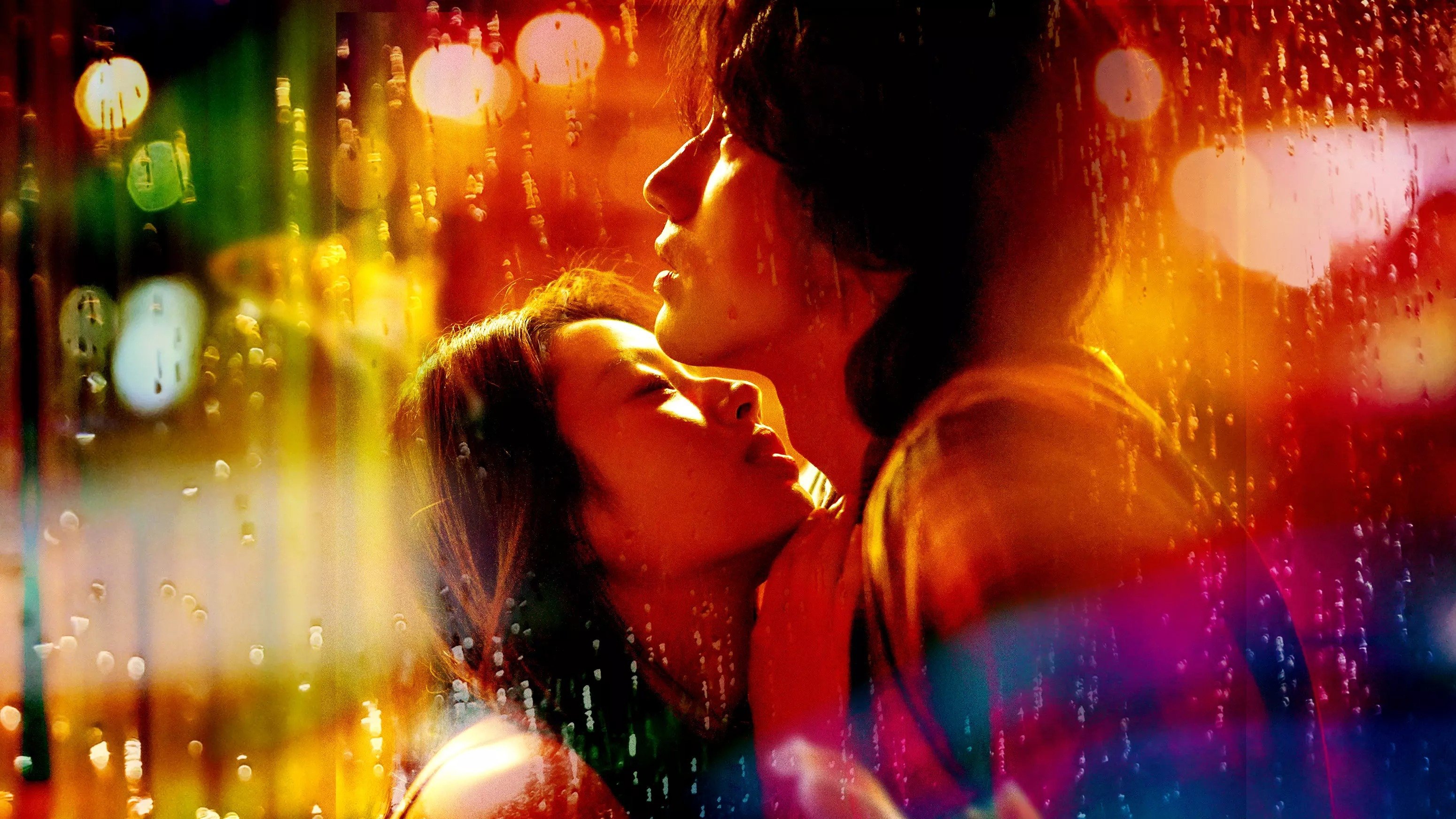 The Forbidden Flower Background