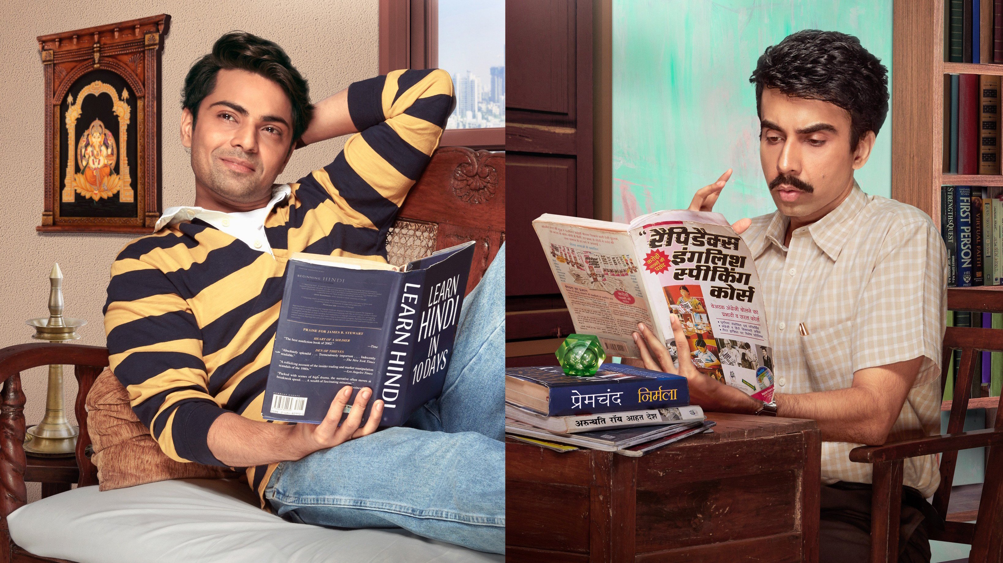 Thinkistan Background