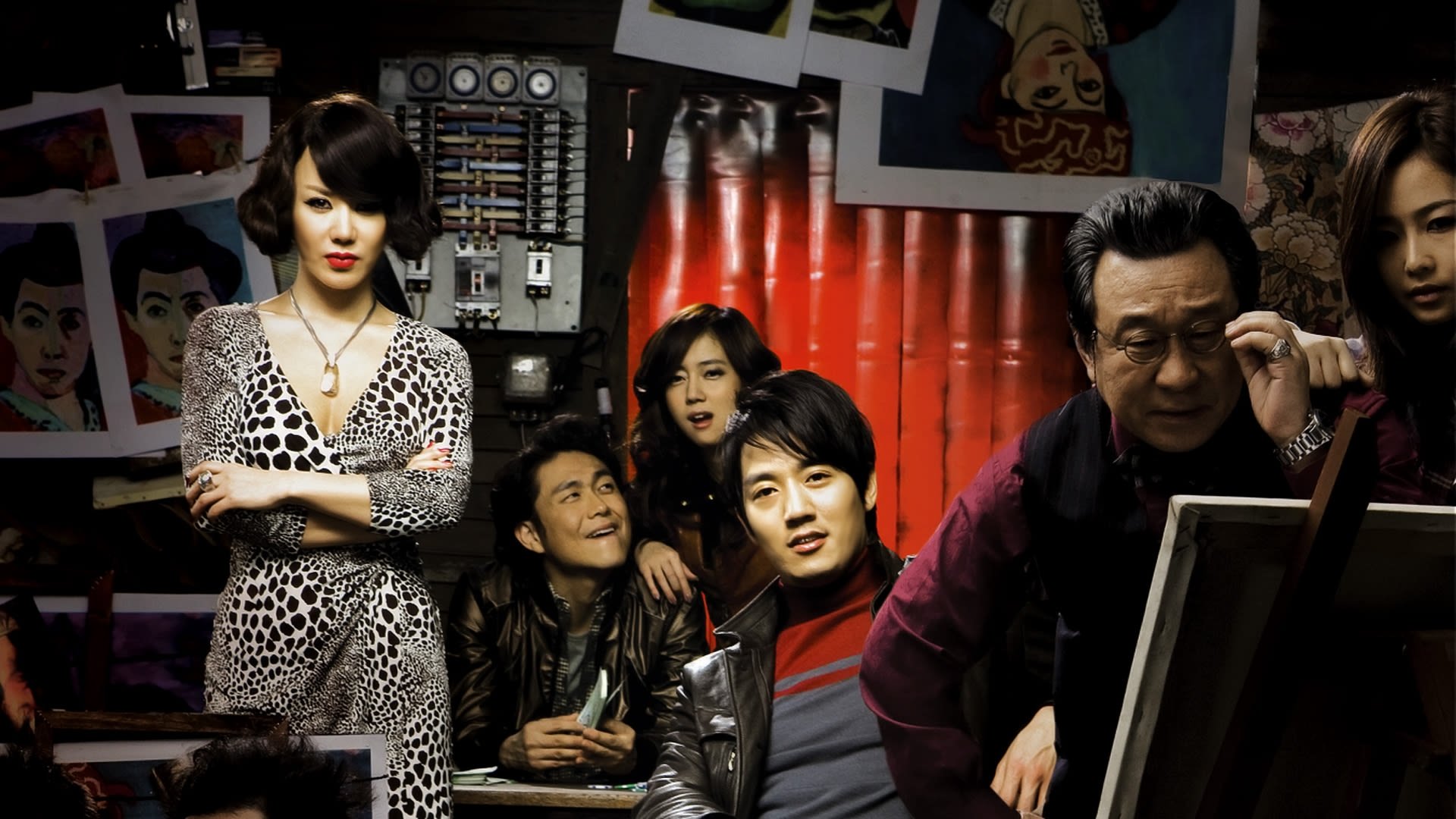 Insadong Scandal Background