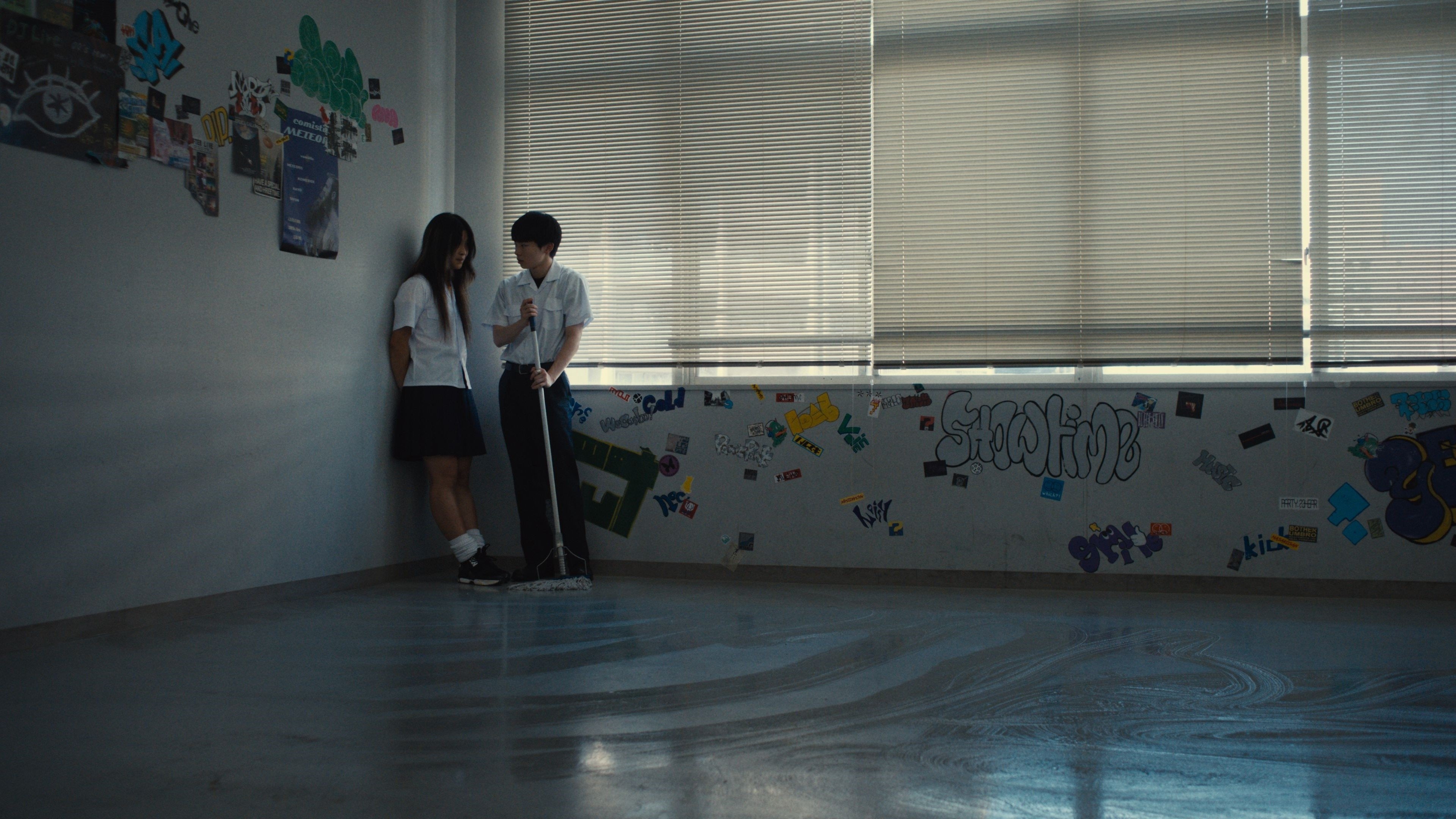 Happyend Background