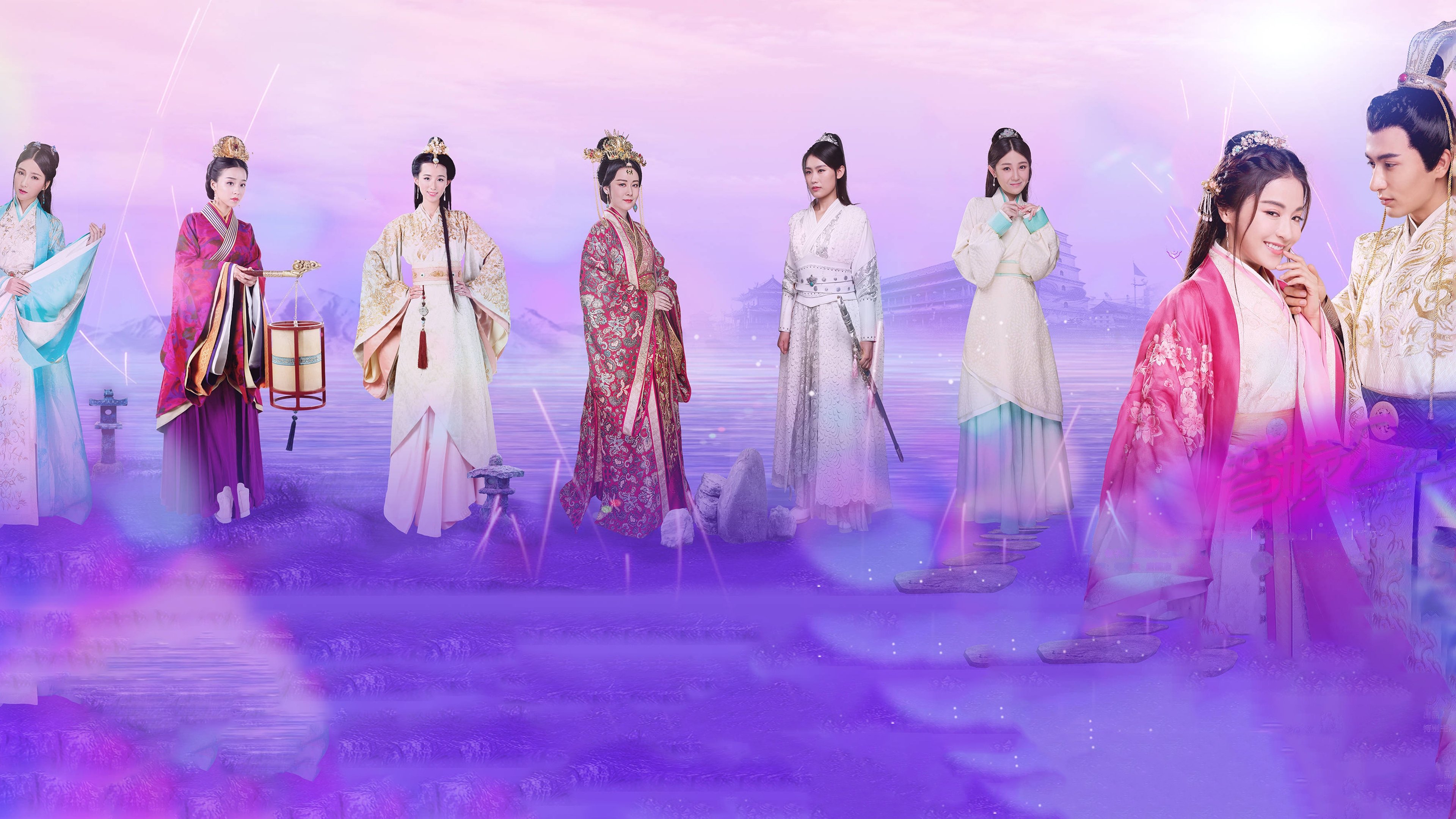 For Married Doctress Background