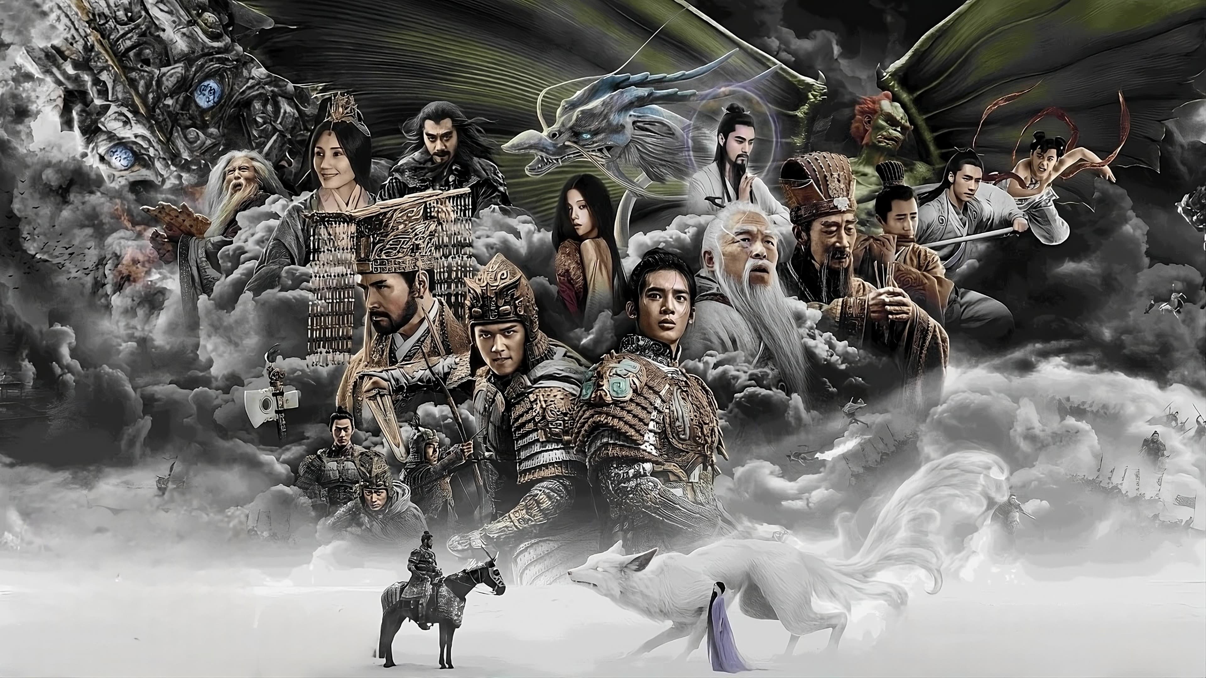 Creation of the Gods I: Kingdom of Storms Background