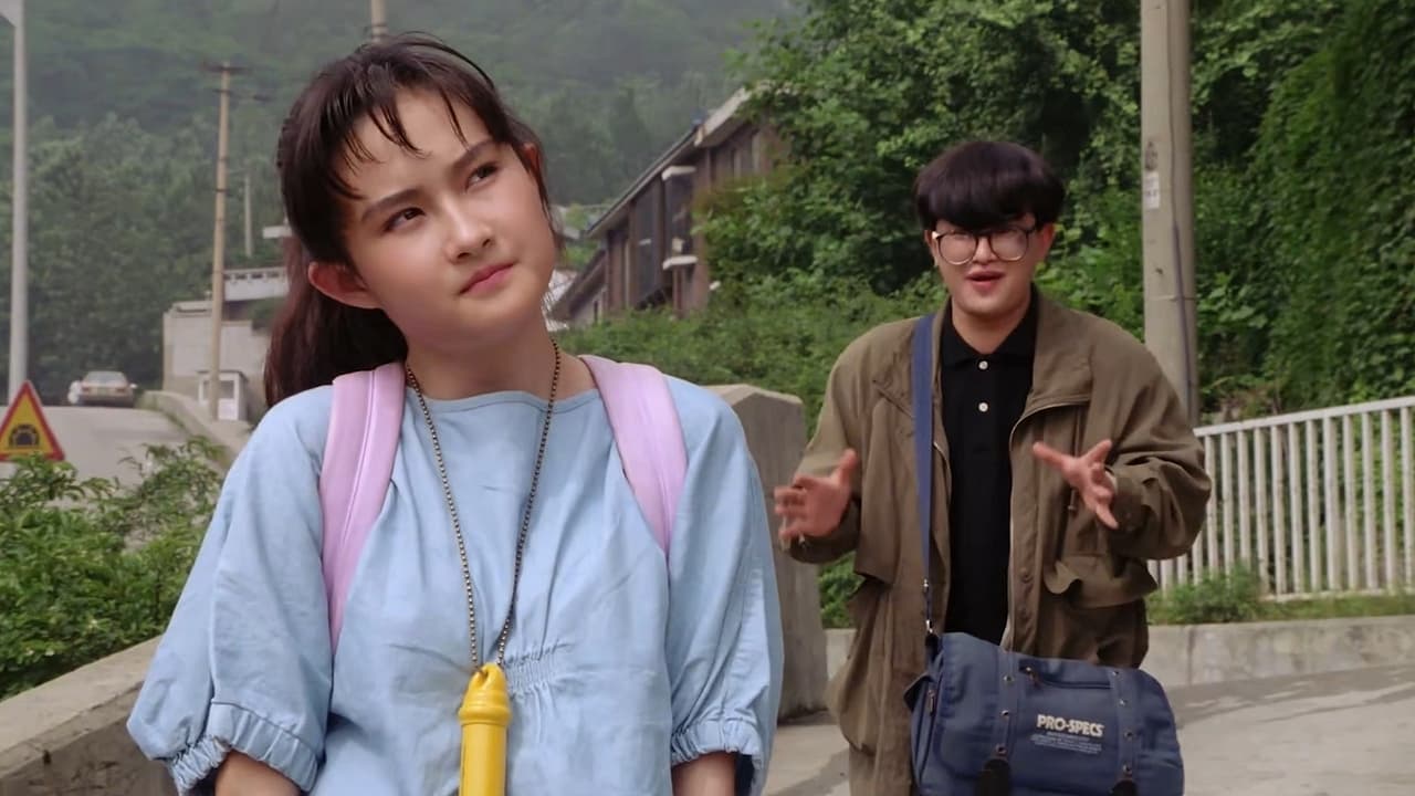 Young-Shim Background