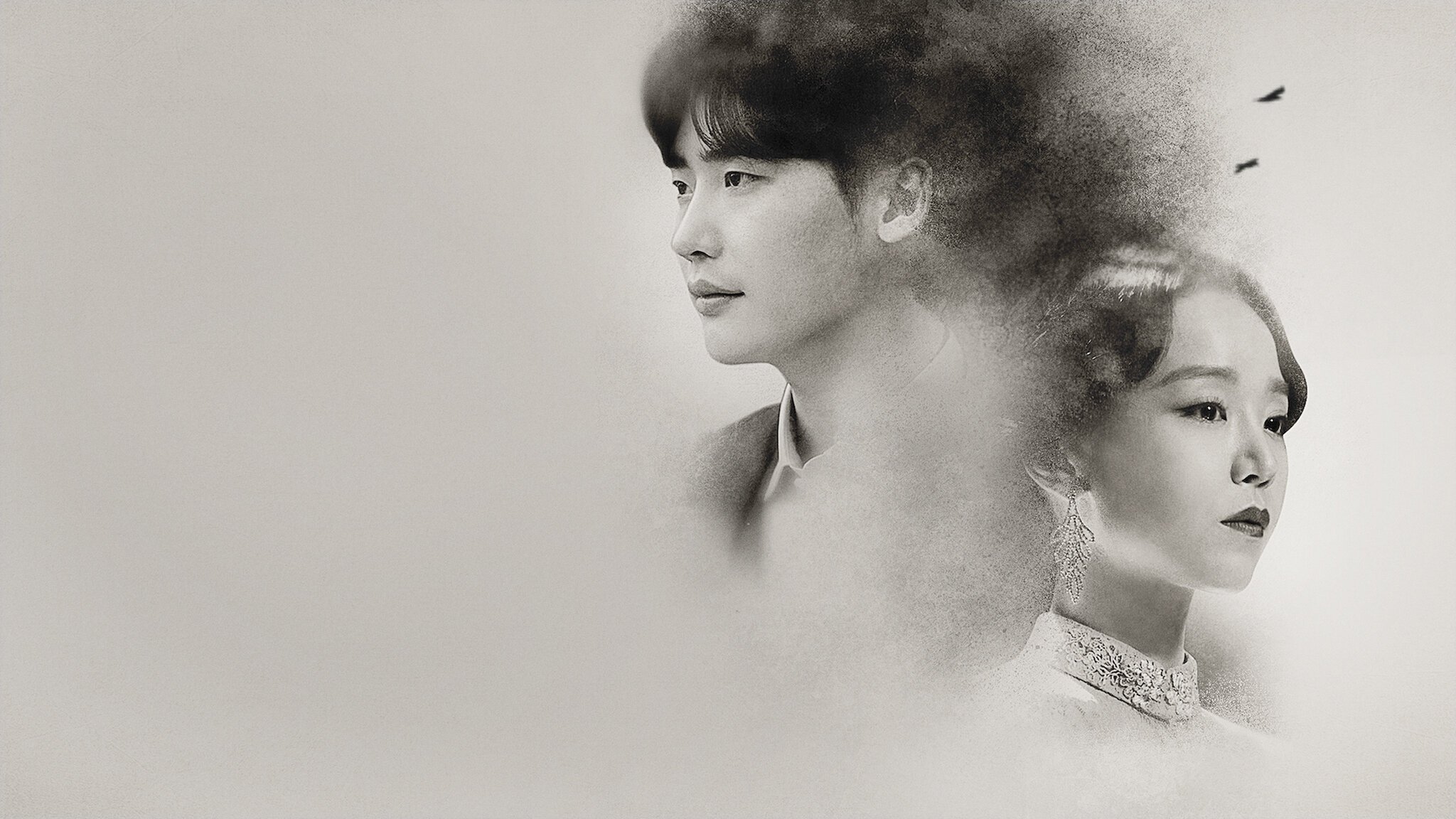 Hymn of Death Background