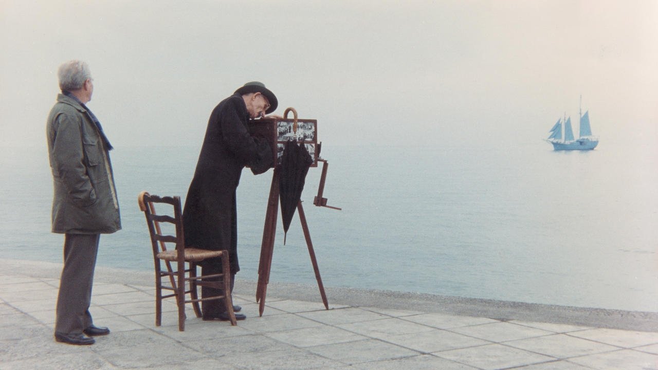 Ulysses' Gaze Background