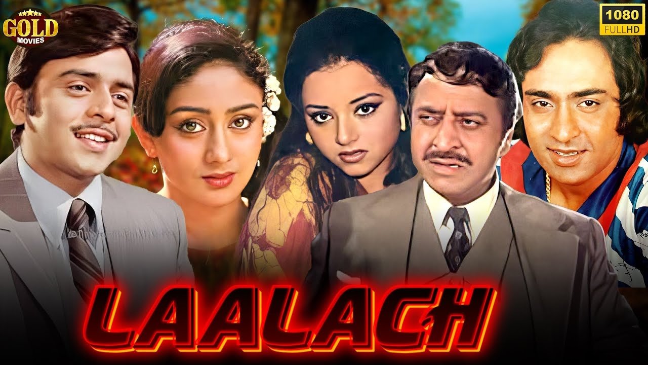 Laalach Background