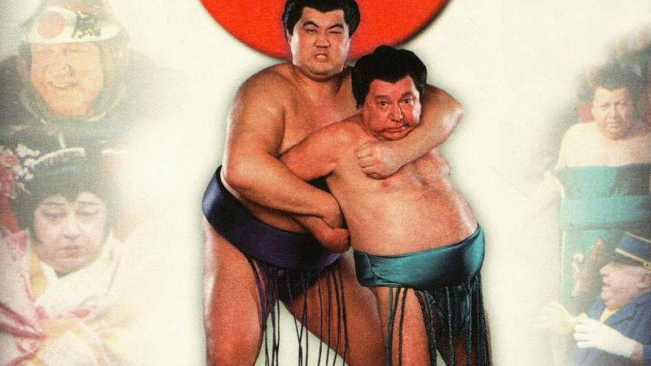 Banzai Background