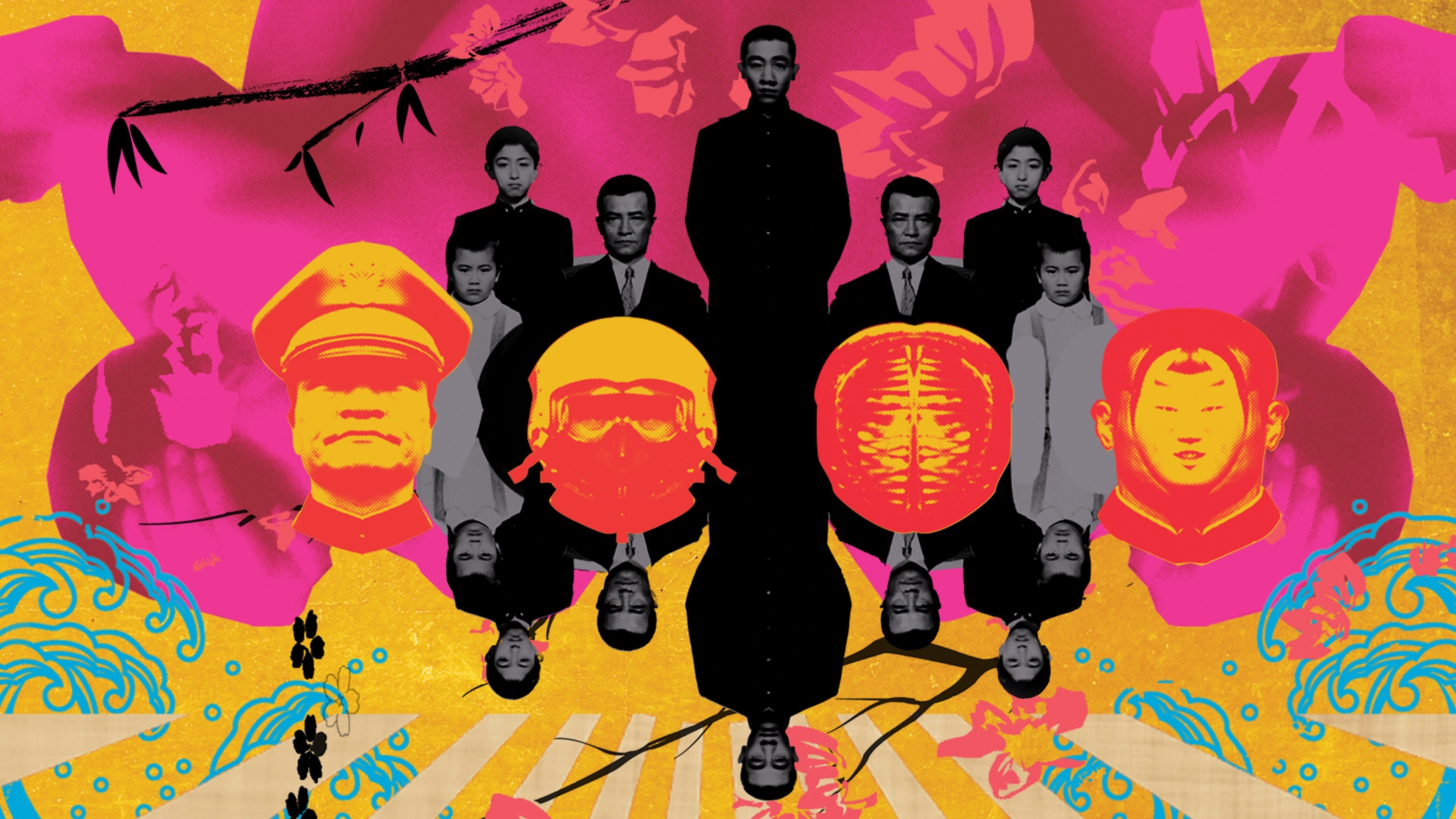 Mishima: A Life in Four Chapters Background
