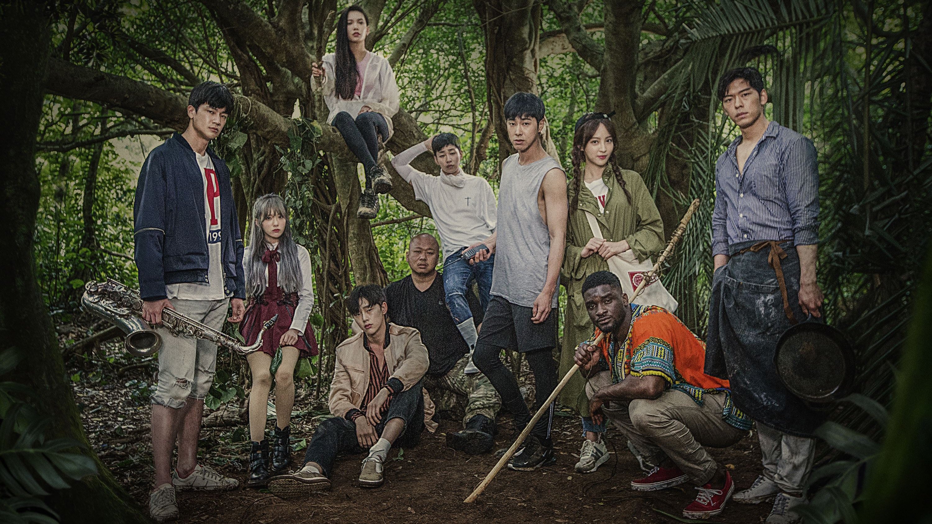 Dunia: Into a New World Background