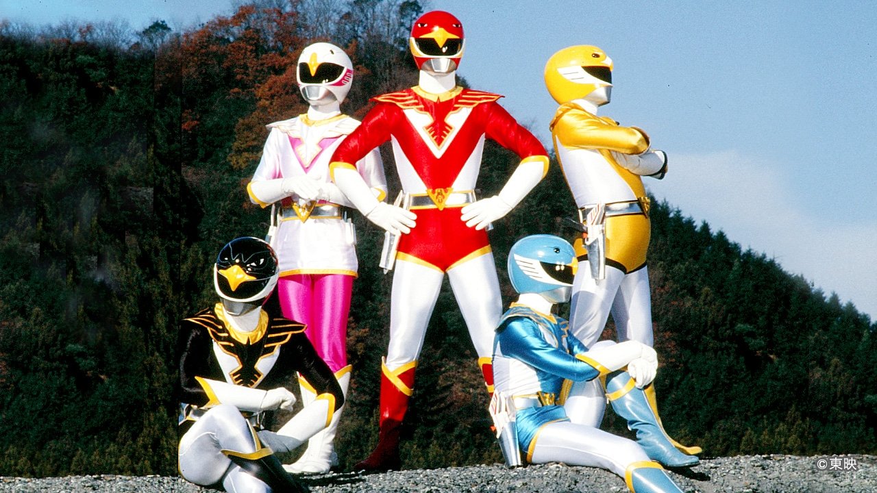 Chōjin Sentai Jetman Background