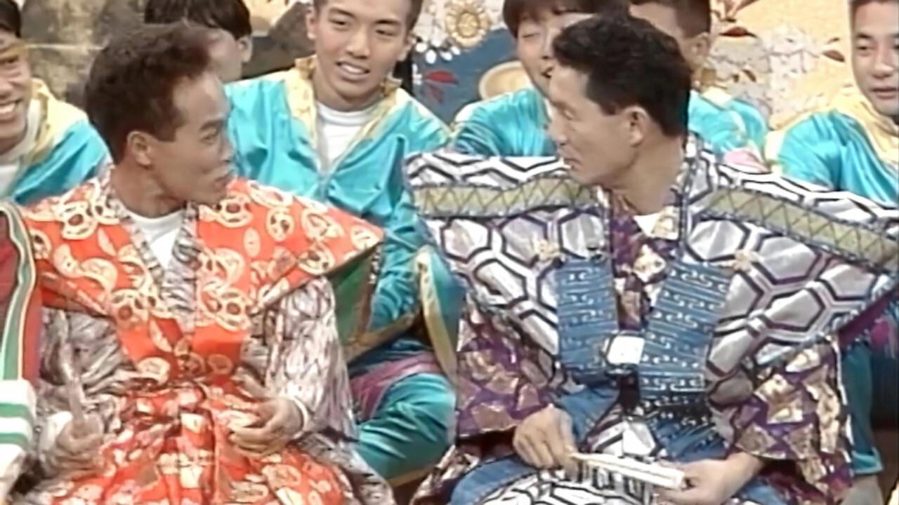 MXC Background