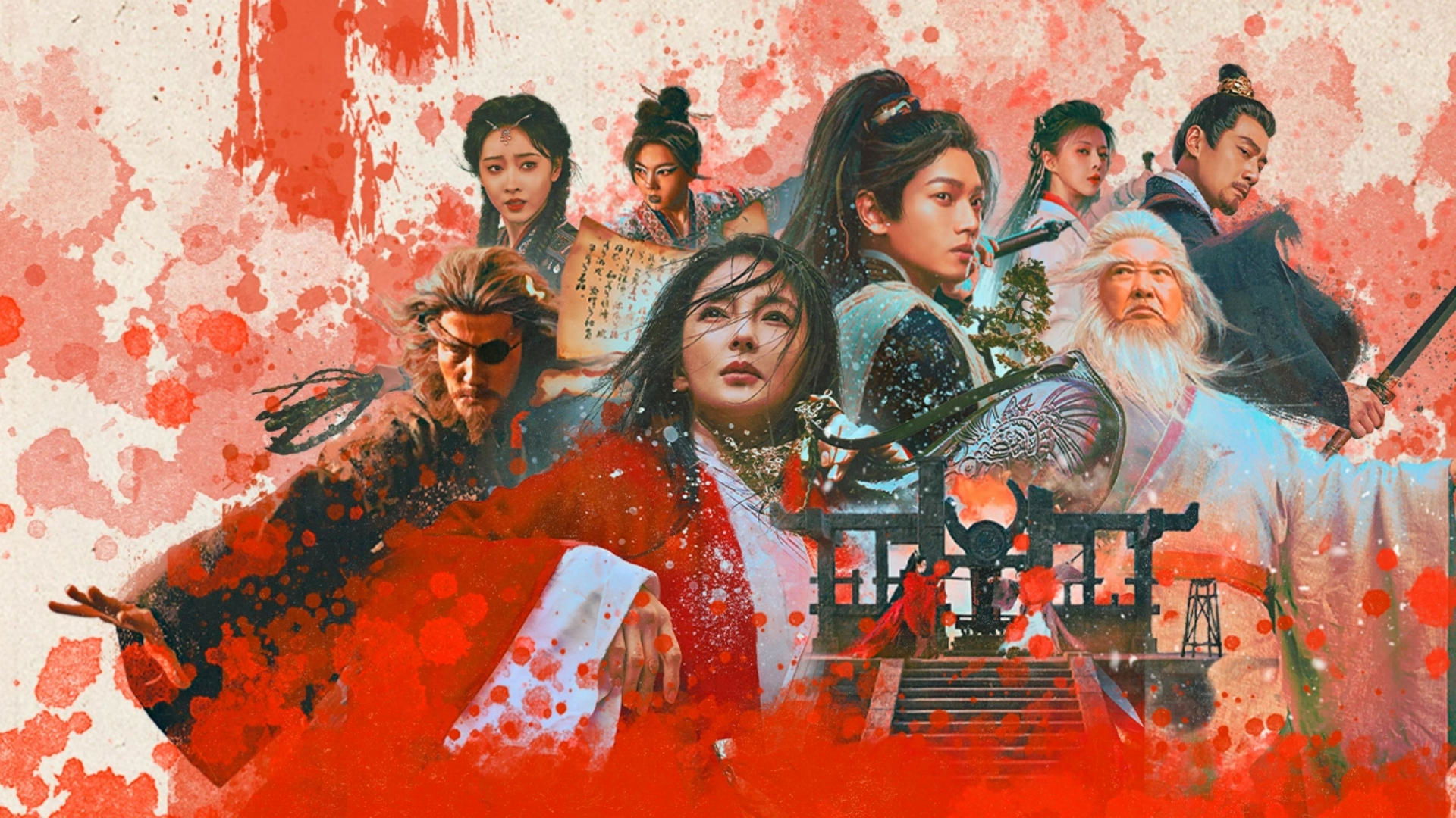 Invincible Swordsman Background