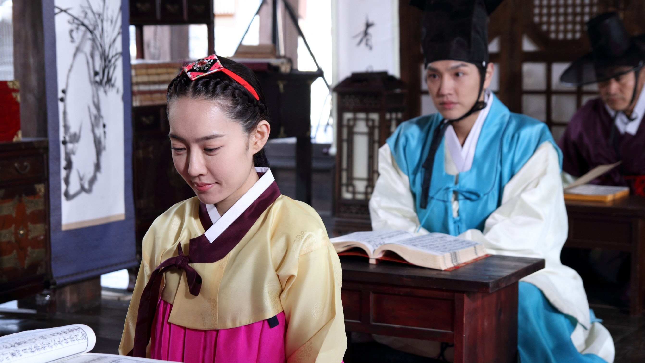 School Of Youth 2: The Unofficial History of the Gisaeng Break-In Background