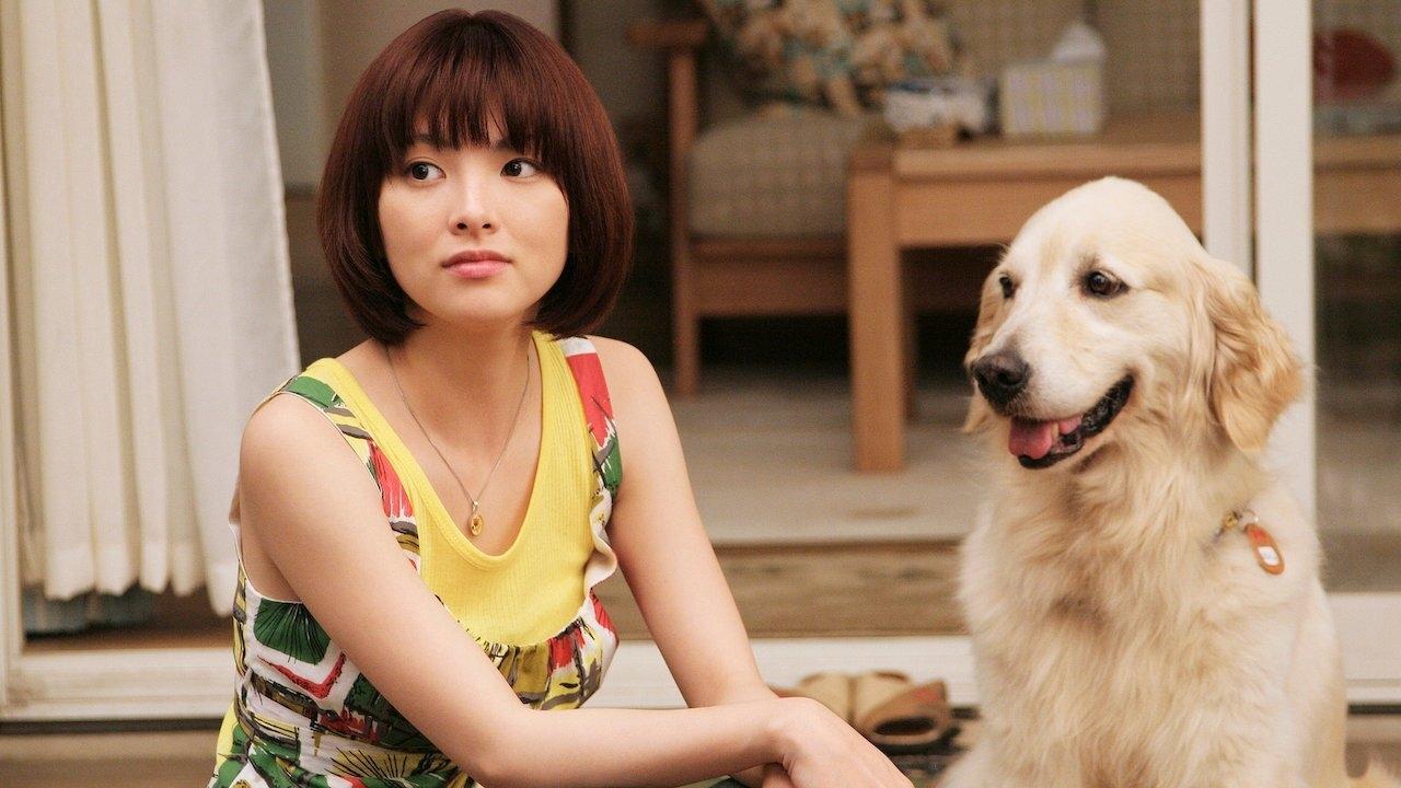 10 Promises to My Dog Background