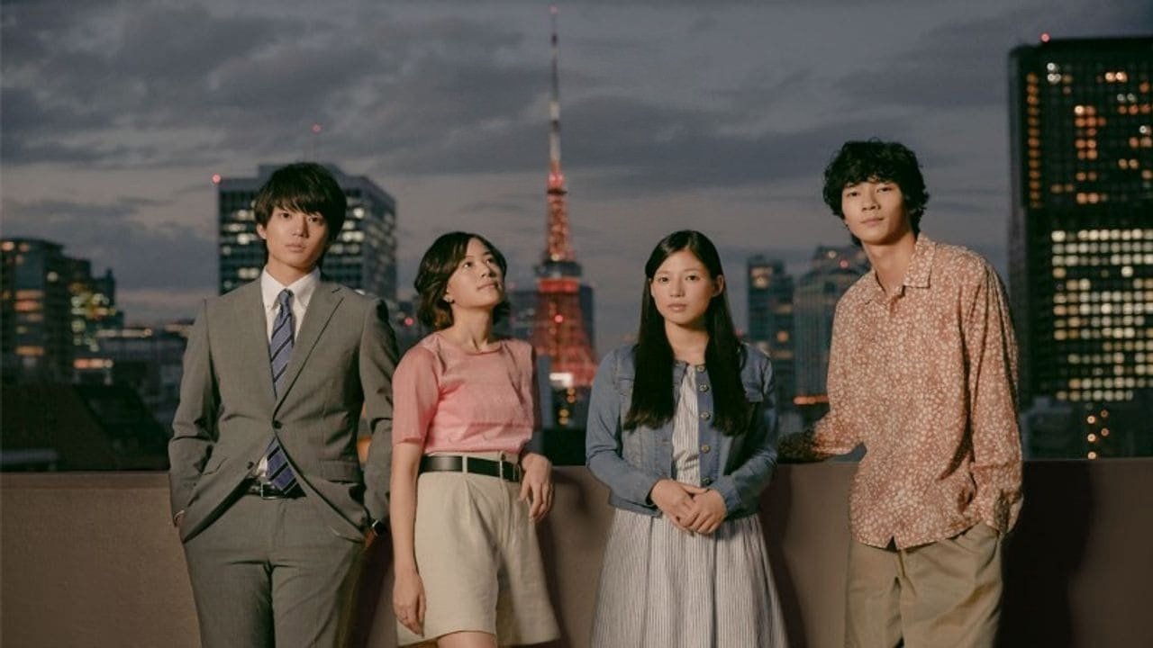 Tokyo Love Story Background