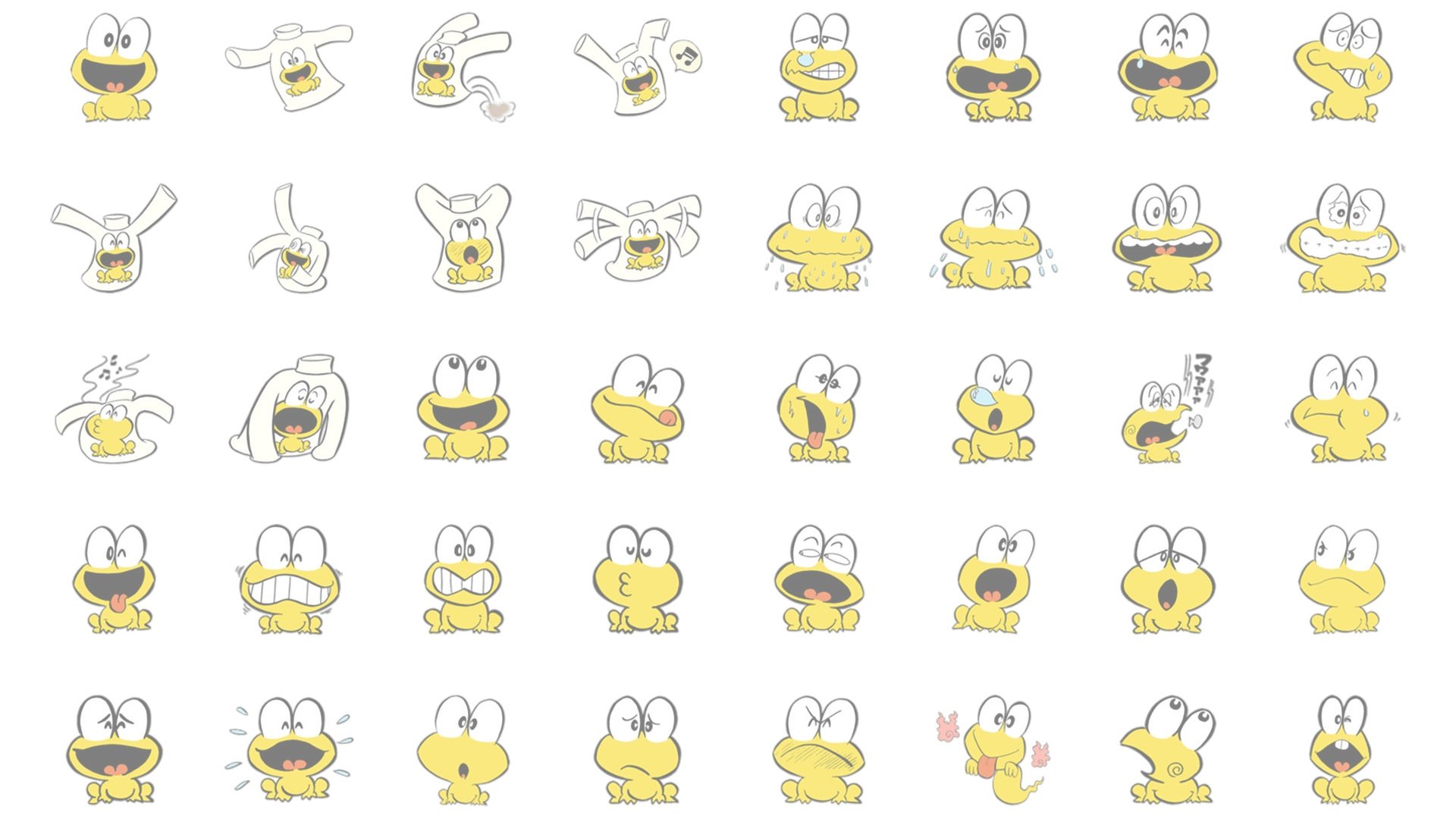 The Gutsy Frog Background