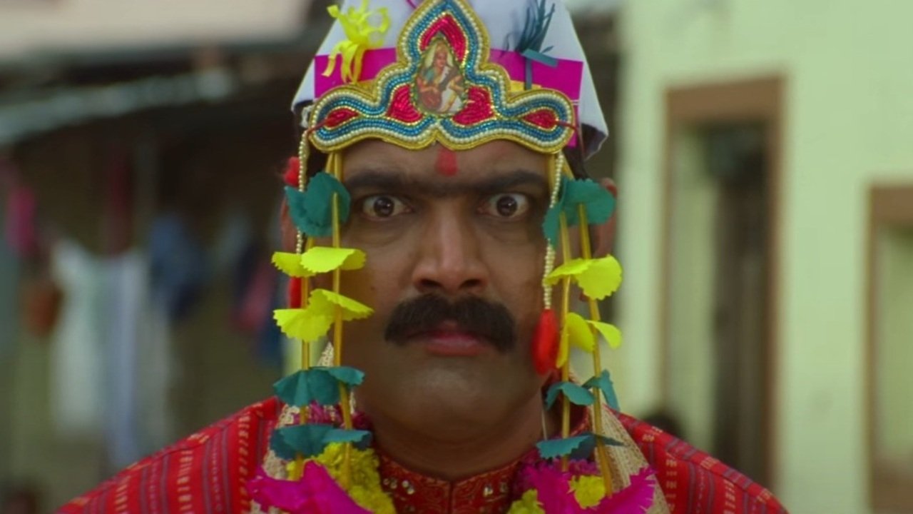 Sagla Karun Bhagle Background