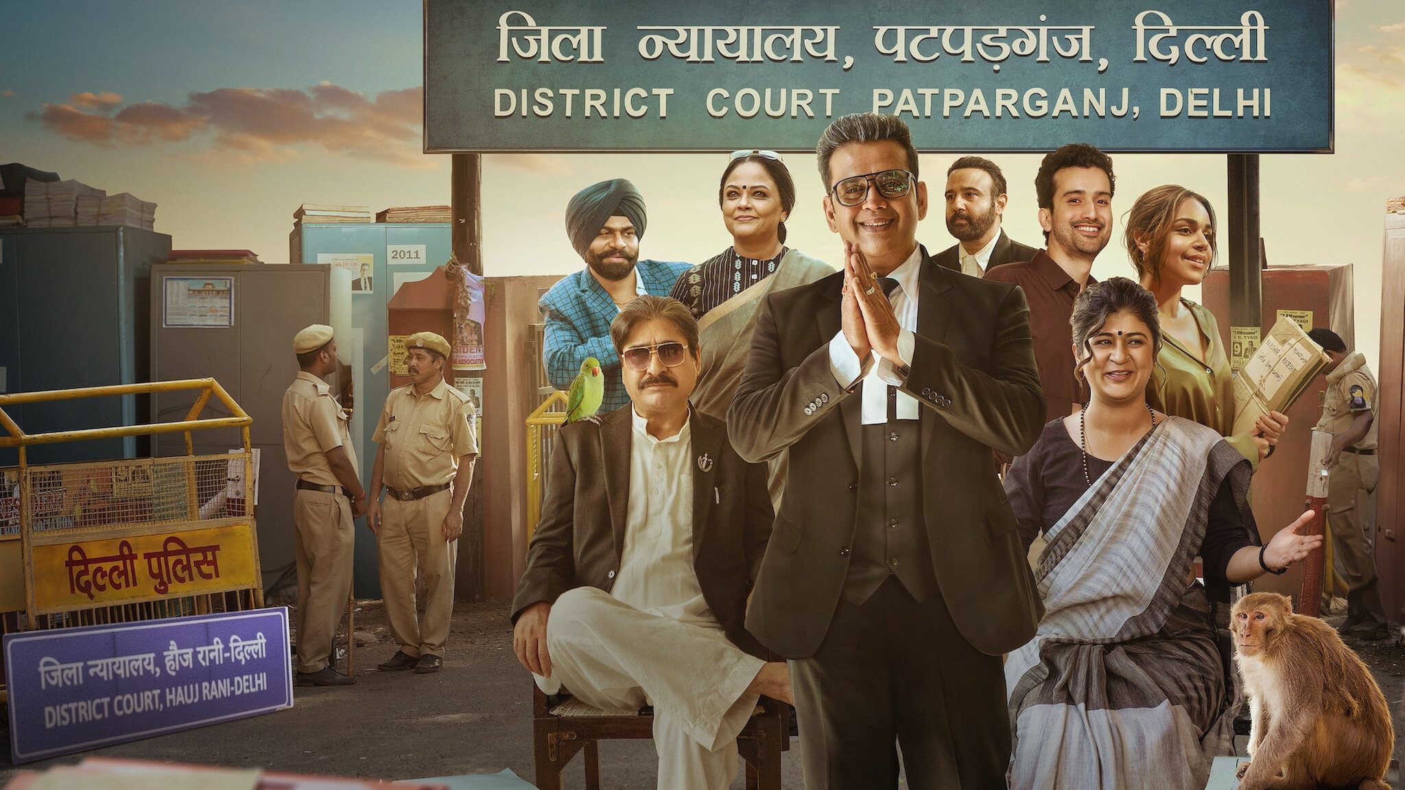 Maamla Legal Hai Background