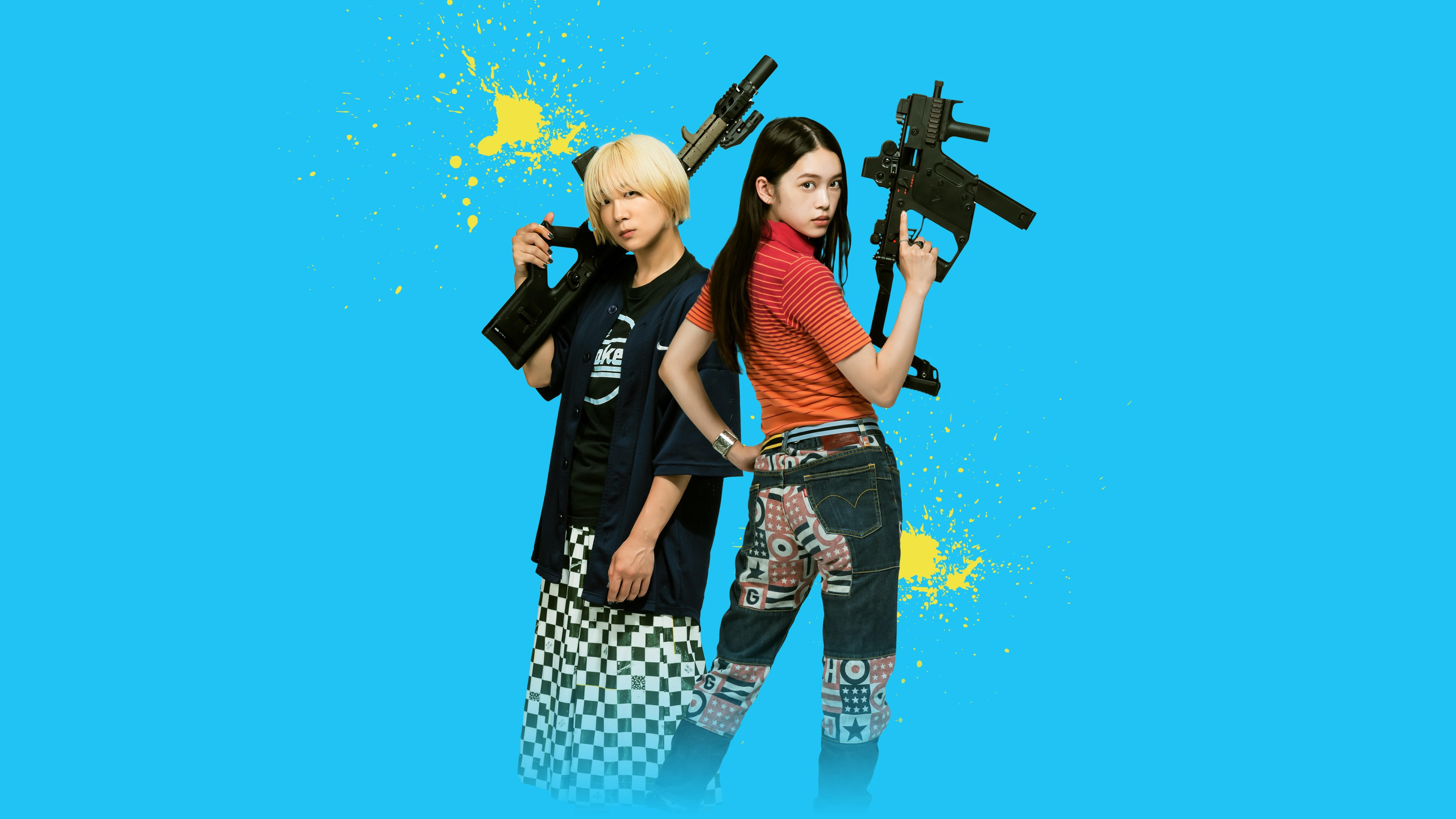 Baby Assassins 2 Background