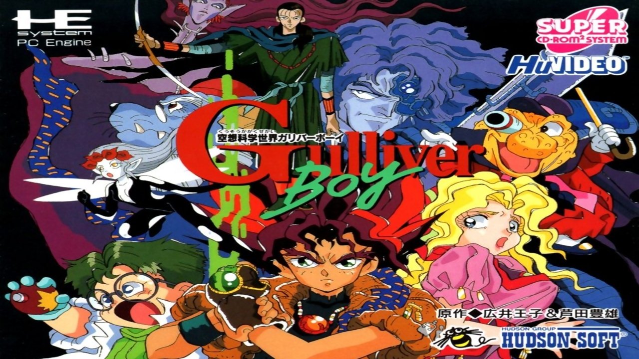 Fantascience World Gulliver Boy Background