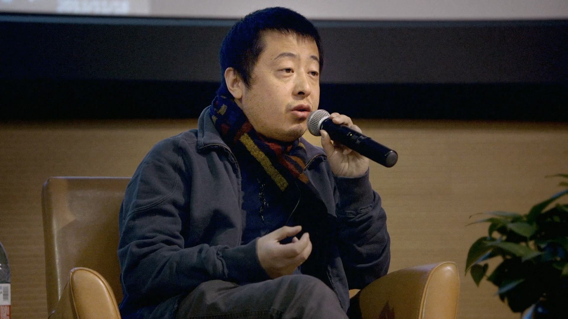 Jia Zhangke, A Guy from Fenyang Background