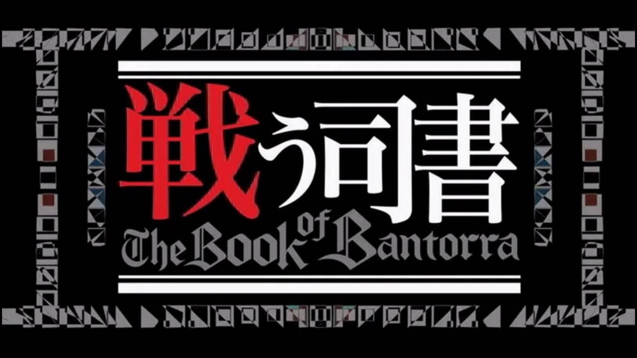 The Book of Bantorra Background