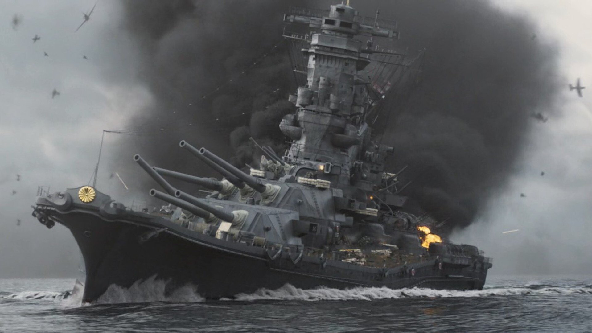The Great War of Archimedes Background