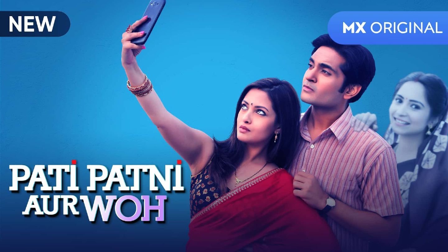 Pati Patni Aur Woh Background