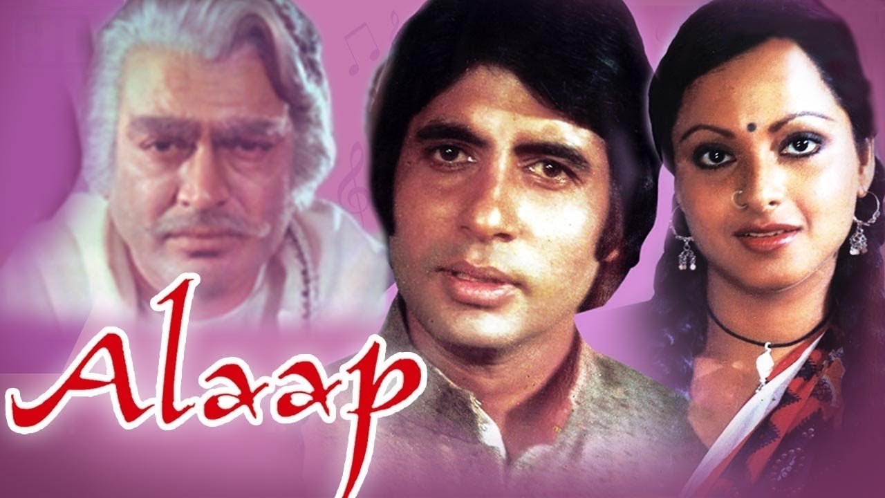 Alaap Background