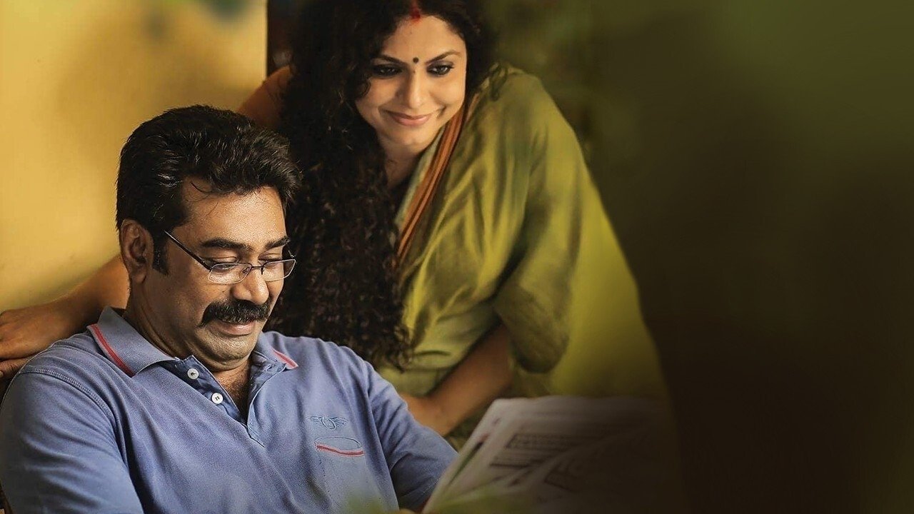 Anuraga Karikkin Vellam Background